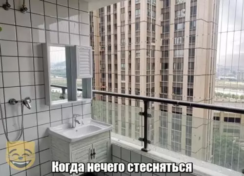 Смешная картинка №407585 #приколы #картинки #мемы ?