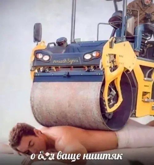Смешная картинка №701052 Женщины: Мужчинам только одно и нужно!

Что нужно мужчинам: