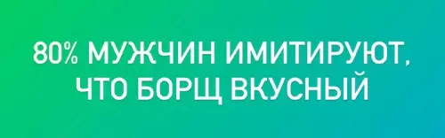 Смешная картинка №704253