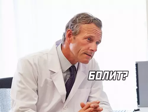 Смешная картинка №580838 Совсем скоро по всей стране: вакцинация