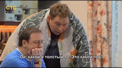 Смешная картинка №440516 Я по жизни Лёня