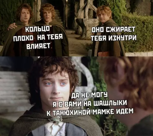 Смешная картинка №347363 Кольцо сжирает тебя изнутри