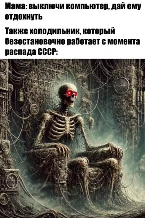 Смешная картинка №734078 Слабак