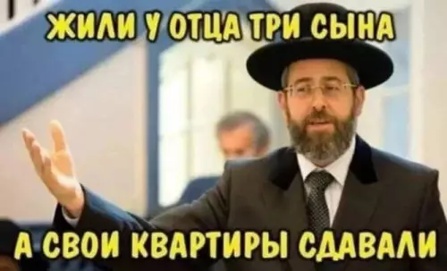 Смешная картинка №676610
