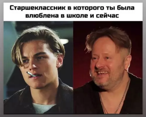 Смешная картинка №748682