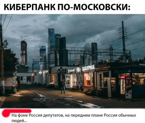 Смешная картинка №293119