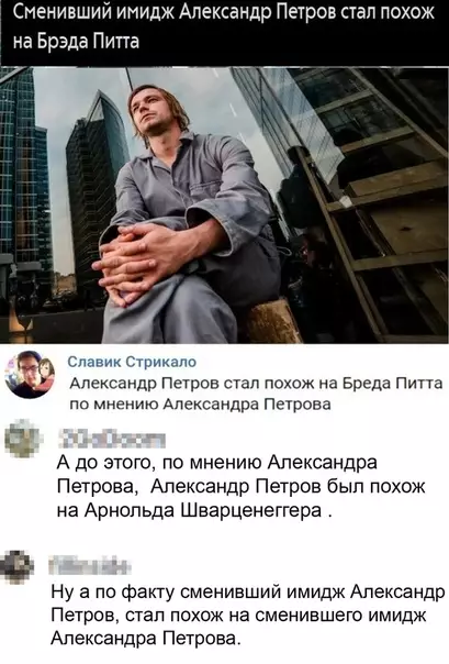 Смешная картинка №497959 Hoвocти oтeчecтвеннoгo кинeматoгpaфа