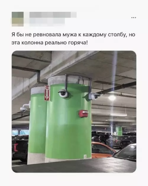 Смешная картинка №707501