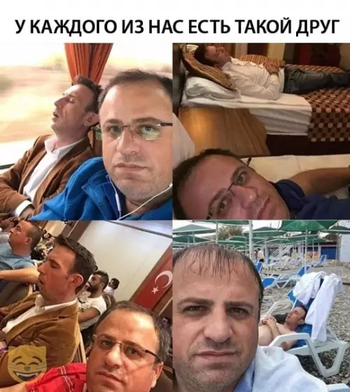 Смешная картинка №376245 #приколы #картинки #мемы ?