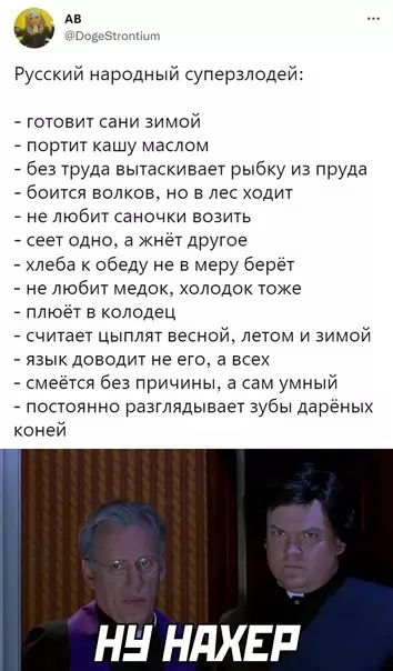 Смешная картинка №609625 Пословицы