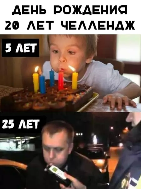 Смешная картинка №341586
