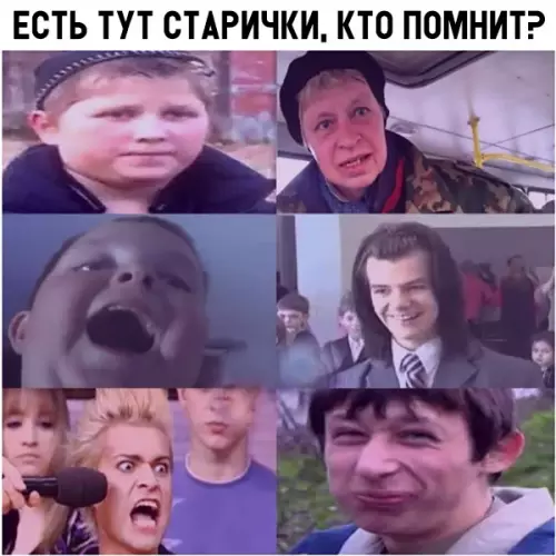 Смешная картинка №309519