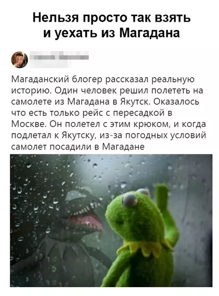 Смешная картинка №362183