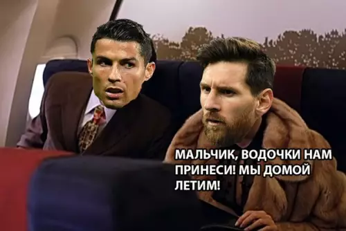 Смешная картинка №285640