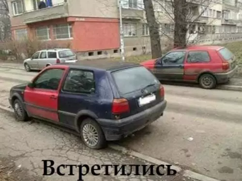 Смешная картинка №674913