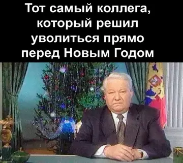 последние комментарии