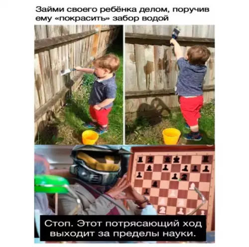 Смешная картинка №383161 Берем на вооружение.