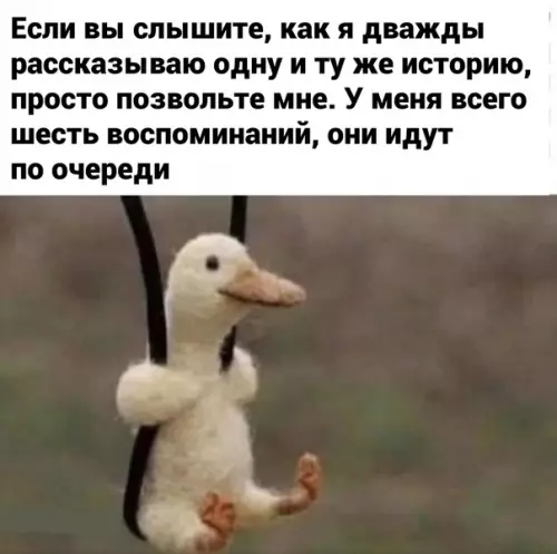 Смешная картинка №608022 Бyдьтe cниcxoдитeльны