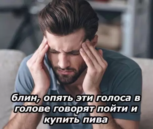 Смешная картинка №659942