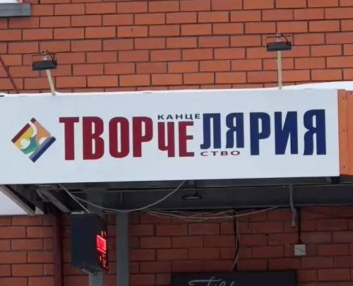 Смешная картинка №625881