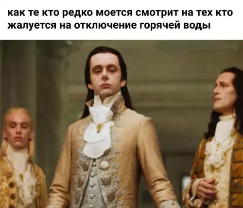 Твоё лицо, когда привык к ледяному душу 🧊 - как те кто редко моется смотрит на тех кто жалуется