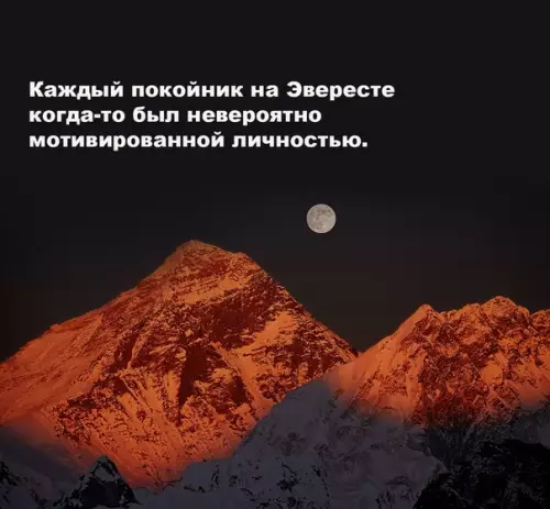 Смешная картинка №499922 Очень хорошо сказано