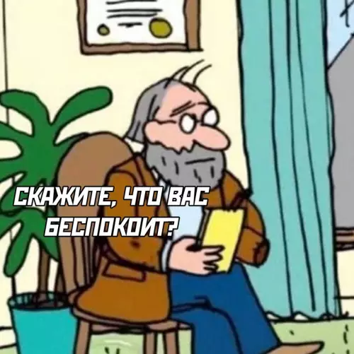 Смешная картинка №720678 Бобер