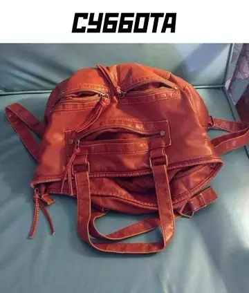 продолжение Смешная картинка №749690