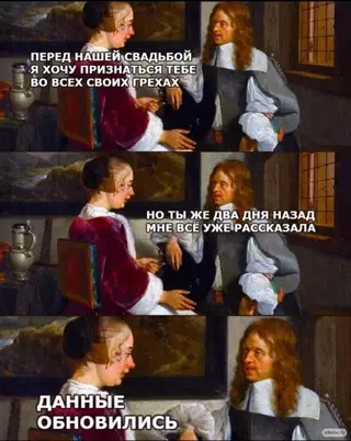 Смешная картинка №642596