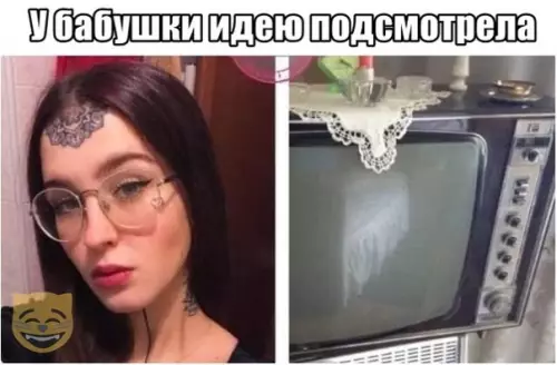 Смешная картинка №379464 #приколы #картинки #мемы ?