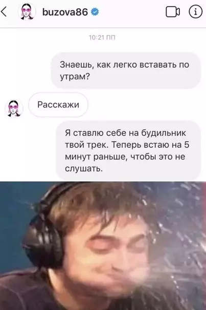 Смешная картинка №481303 Очень хороший лайфхак