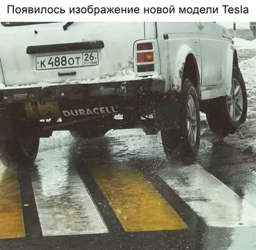 Смешная картинка №480938 Хватит на долго