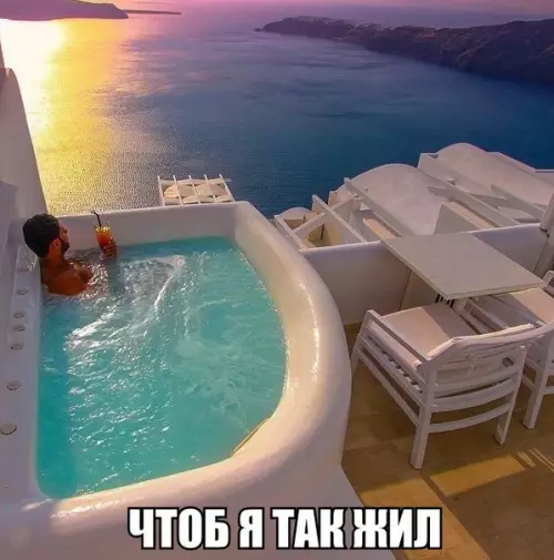 Смешная картинка №187077