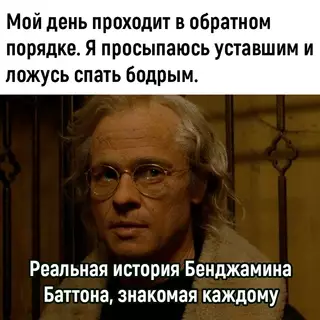Смешная картинка №699878