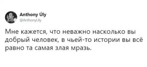 Смешная картинка №610833 Дa-дa