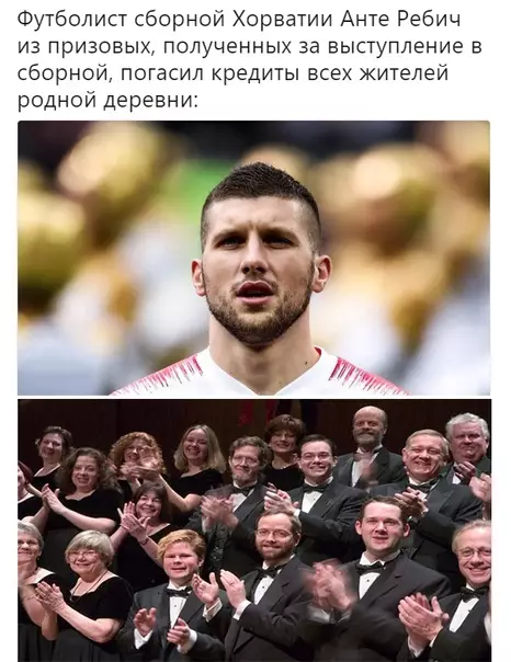 Смешная картинка №292341