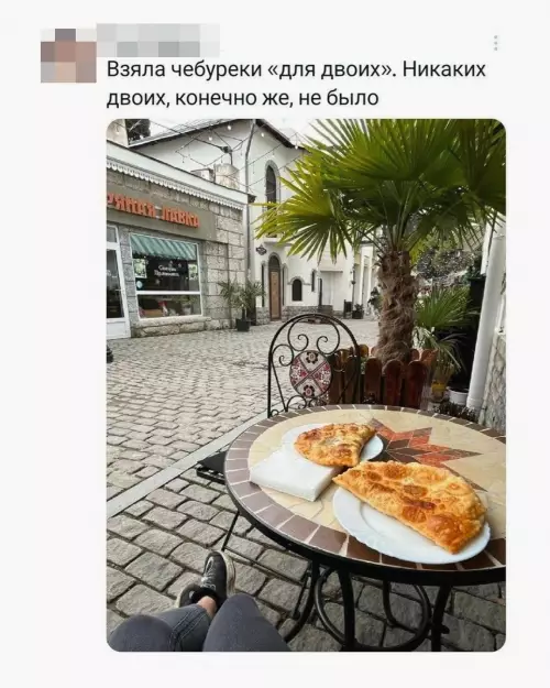 Чебуречный провал века 🥟😂 - Взяла чебуреки для двоих. Никаких двоих конечно же не было
