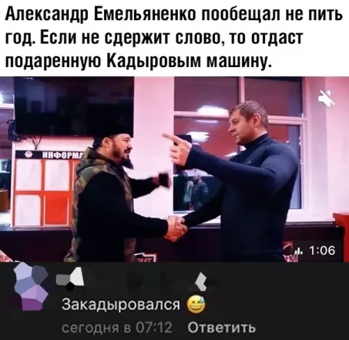 Смешная картинка №465463 спорт