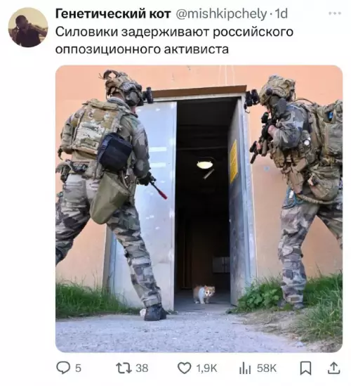 Смешная картинка №724350