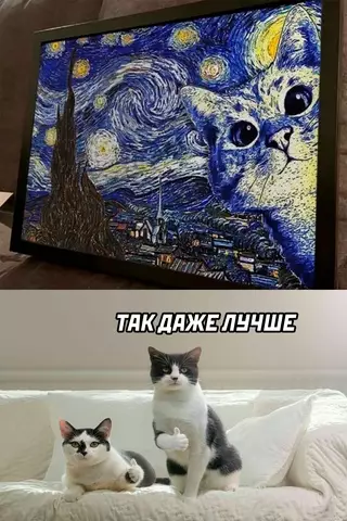 Смешная картинка №645371
