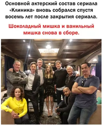 Смешная картинка №314691