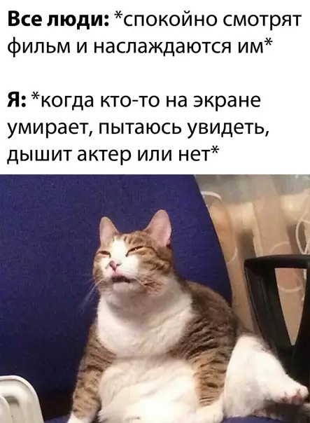 Смешная картинка №542712