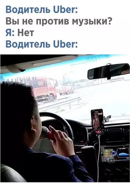 Смешная картинка №499994 Ну это точно 5 звезд из 5