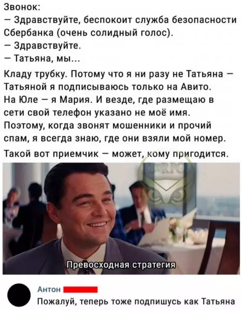 последние комментарии