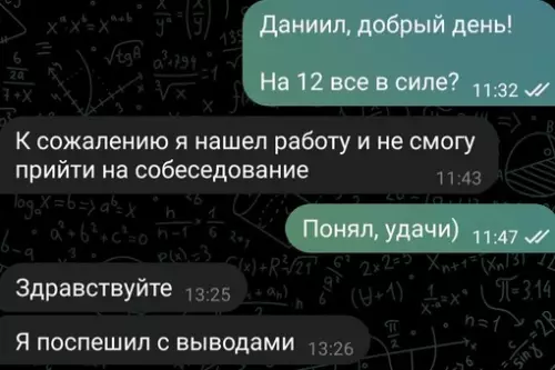 Смешная картинка №687312 Триумфальное возвращение