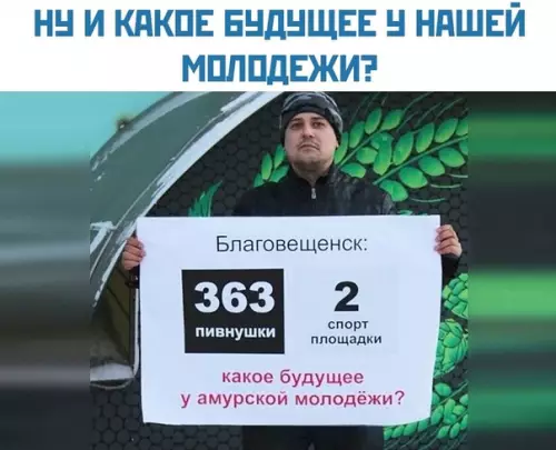 Смешная картинка №465990 Светлое нефильтрованное))
