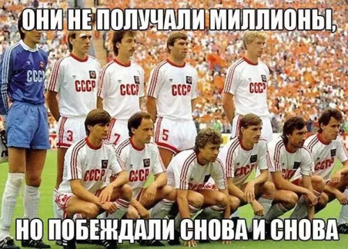 Смешная картинка №226998