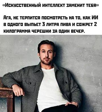 Смешная картинка №767503