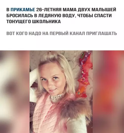 Смешная картинка №242355