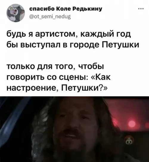 Смешная картинка №633256 Великолепный план!
